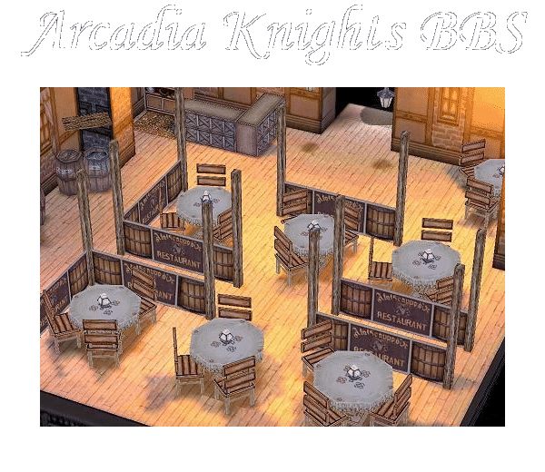 Arcadia Knights BBS